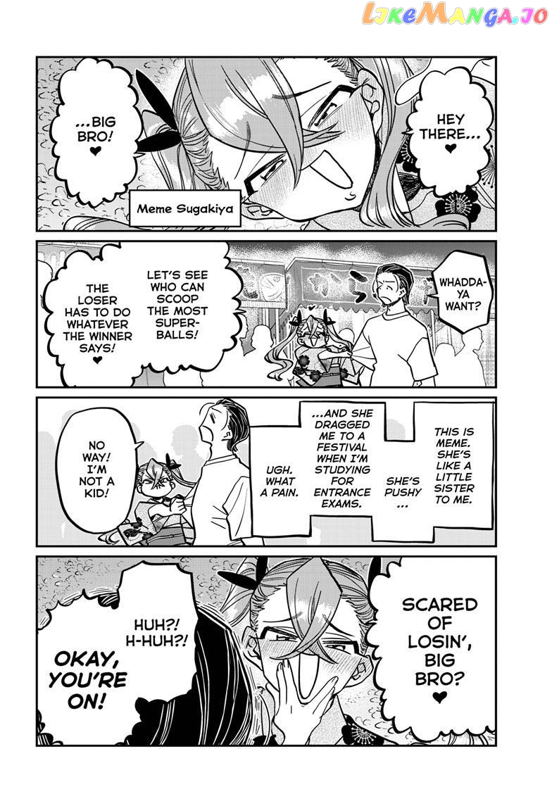 Komi Can